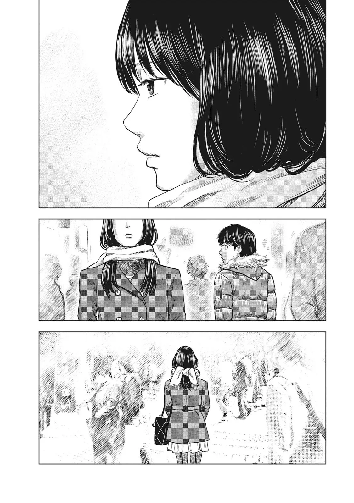 Drifting Net Café Chapter 63 page 25 - 