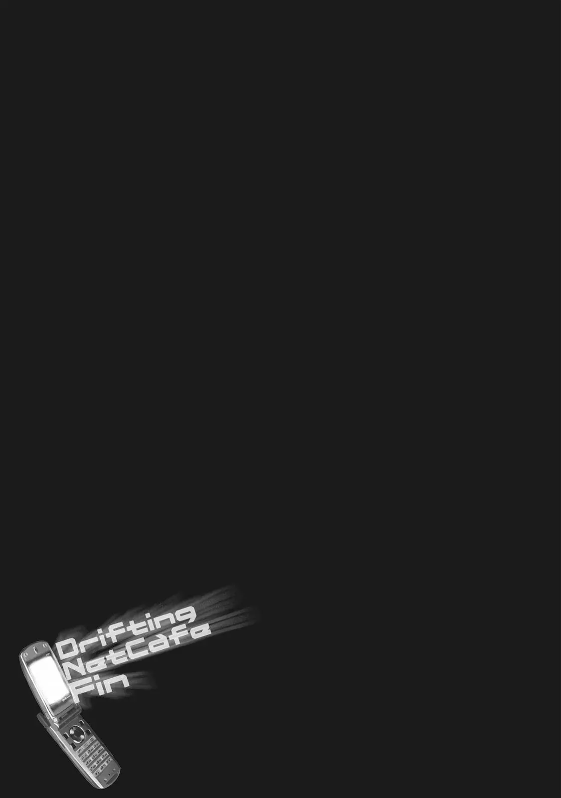 Drifting Net Café Chapter 63 page 30 - 
