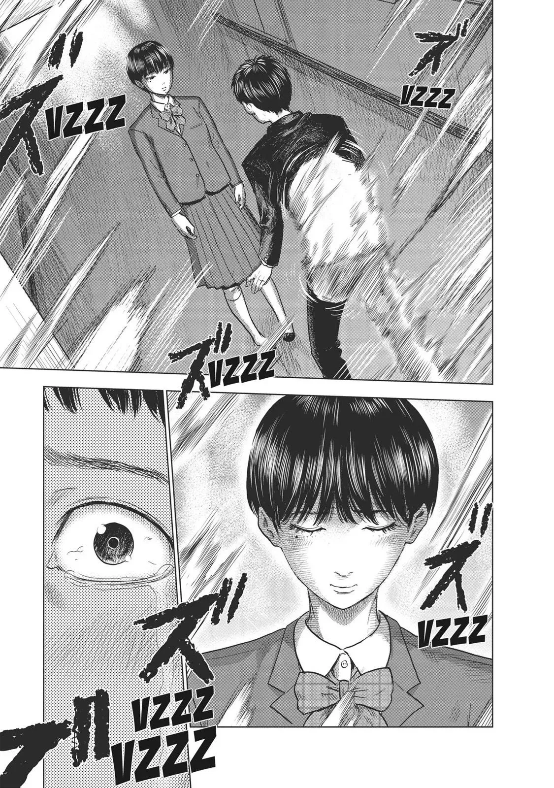 Drifting Net Café Chapter 63 page 4 - 