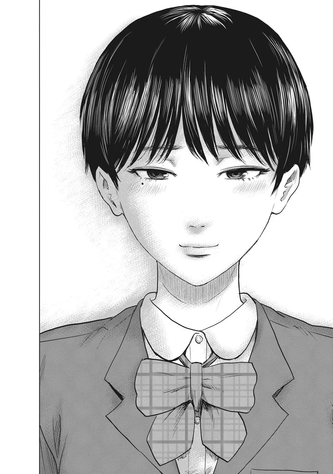Drifting Net Café Chapter 63 page 5 - 