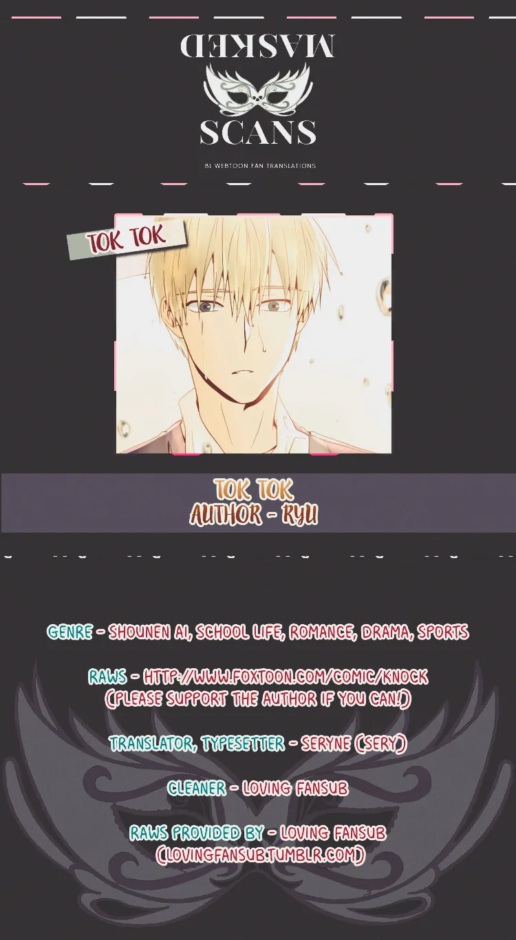 Drip Drip Chapter 12 page 1 - 