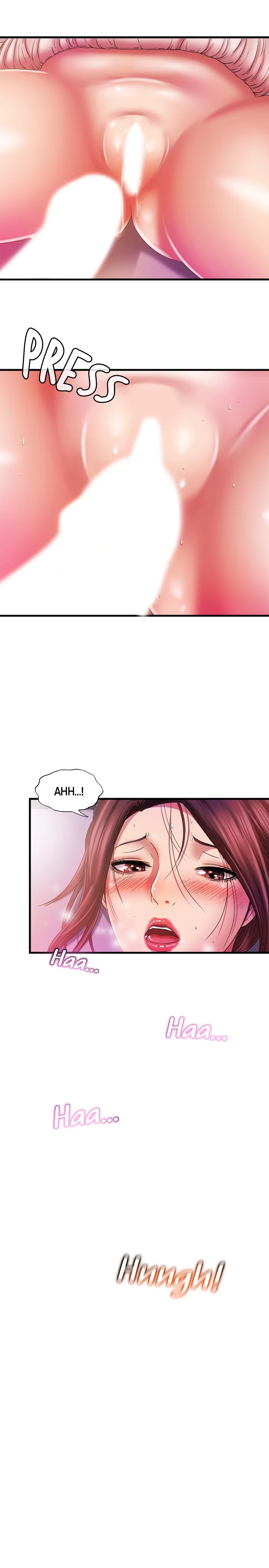 Dripping Wet Chapter 10 page 17 - 