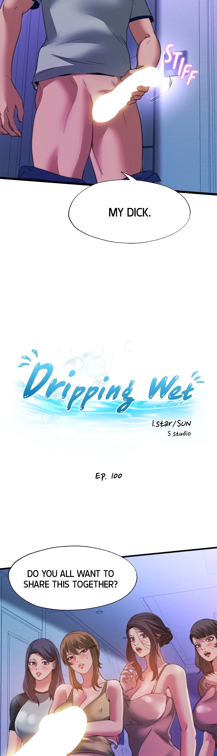 Dripping Wet Chapter 100 page 4 - 