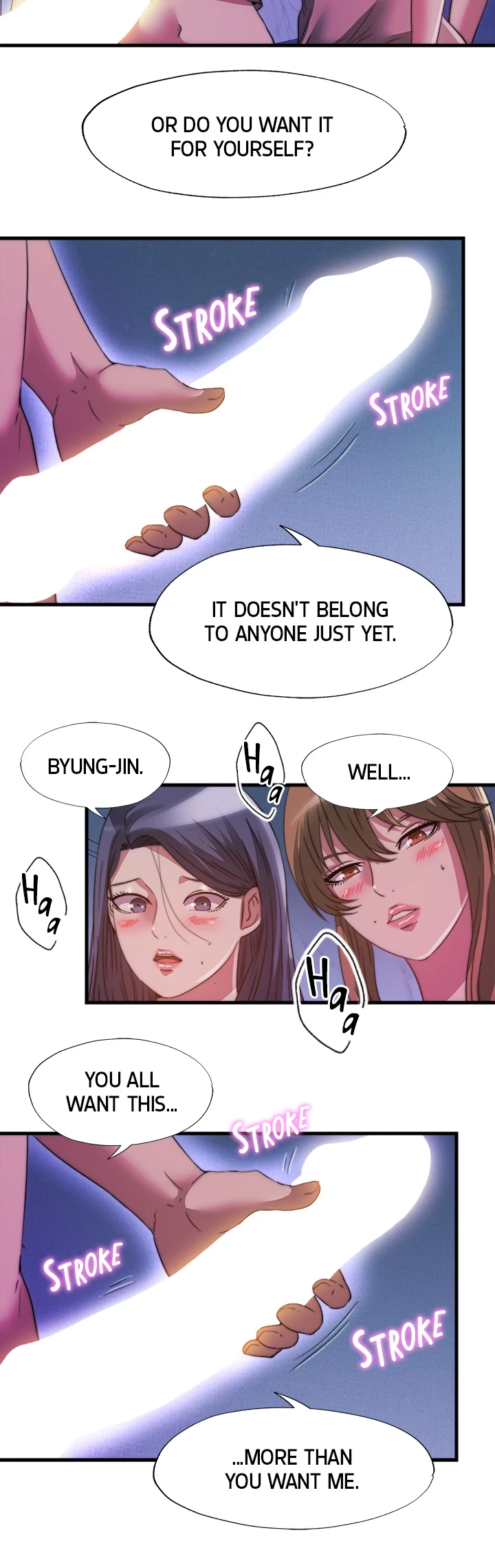Dripping Wet Chapter 100 page 5 - 
