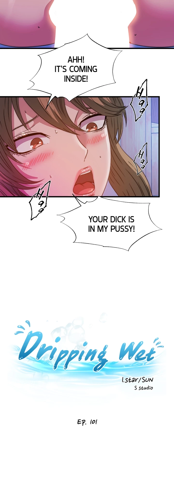 Dripping Wet Chapter 101 page 5 - 