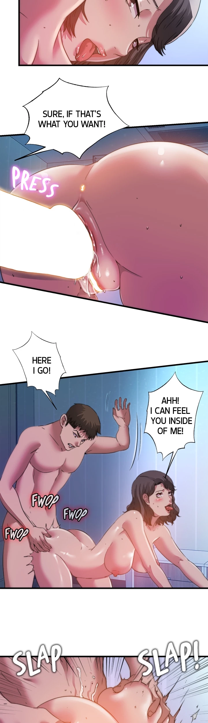 Dripping Wet Chapter 102 page 17 - 