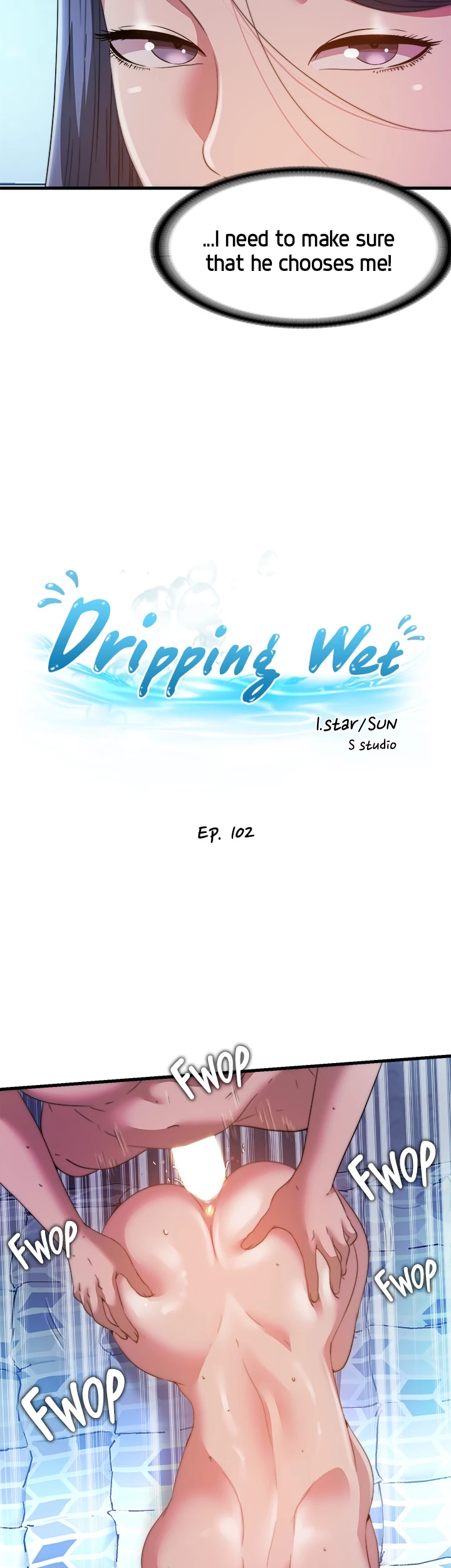 Dripping Wet Chapter 102 page 4 - 
