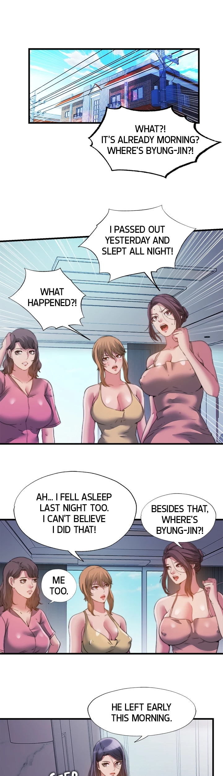 Dripping Wet Chapter 103 page 17 - 