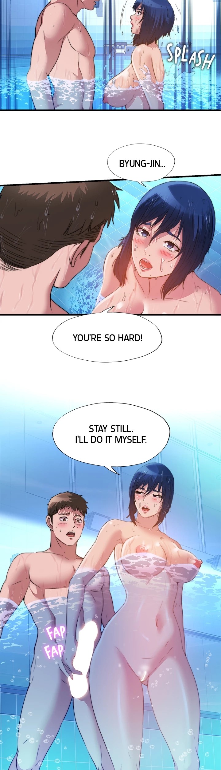 Dripping Wet Chapter 104 page 2 - 