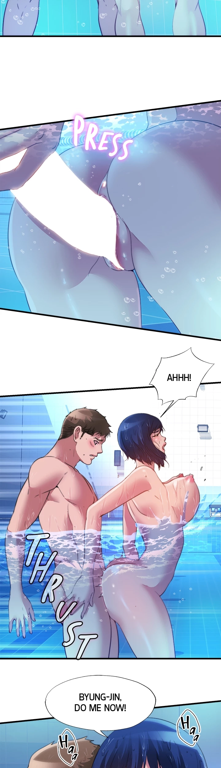 Dripping Wet Chapter 104 page 3 - 