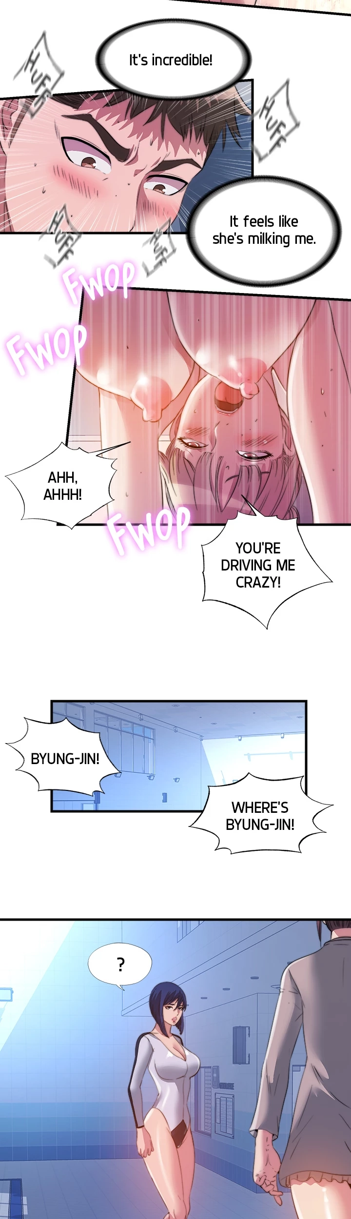 Dripping Wet Chapter 104 page 24 - 