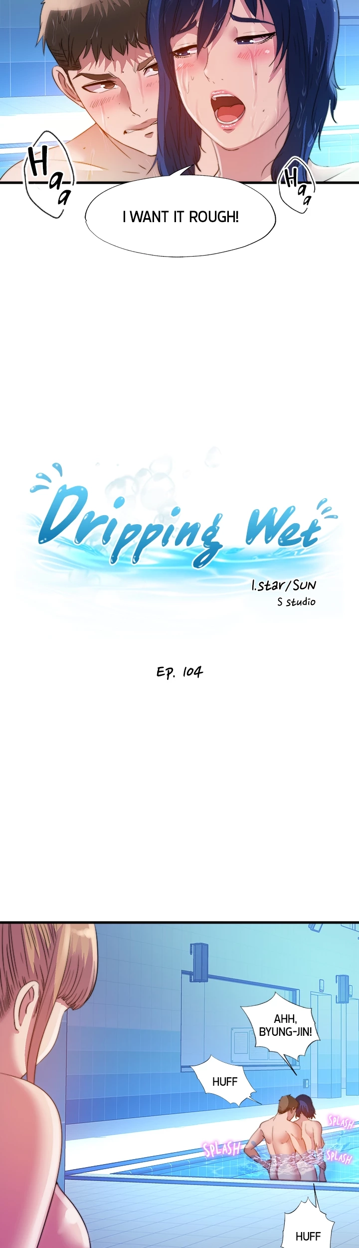 Dripping Wet Chapter 104 page 4 - 