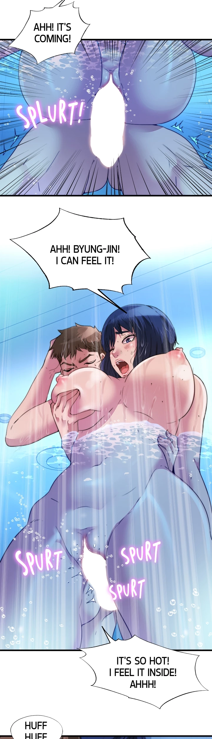 Dripping Wet Chapter 104 page 8 - 