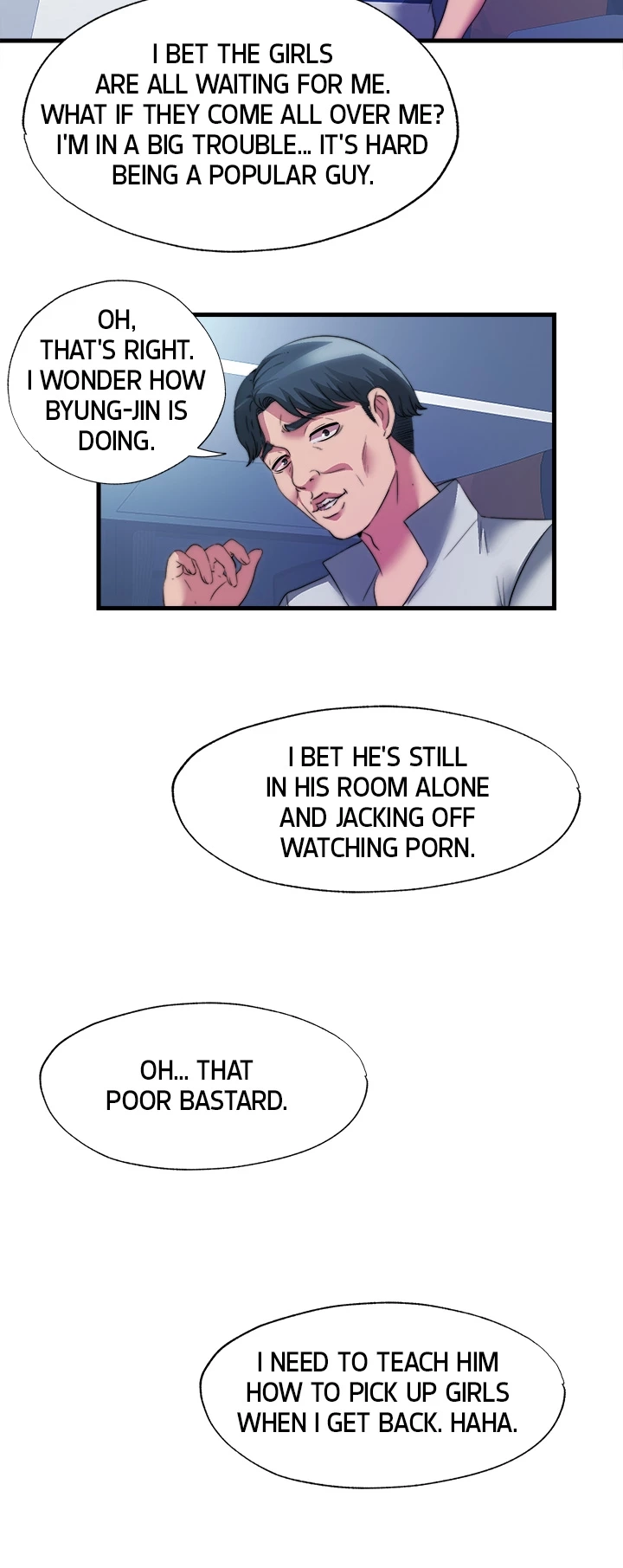 Dripping Wet Chapter 105 page 25 - 