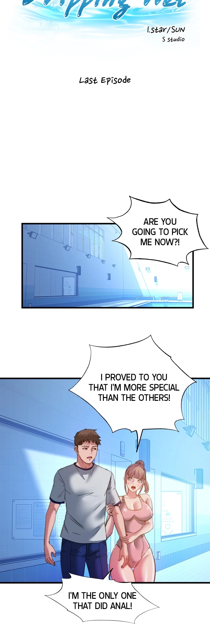 Dripping Wet Chapter 105 page 5 - 