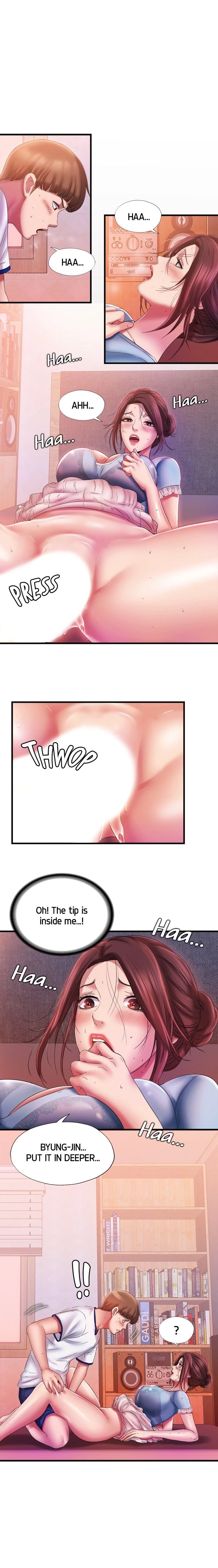 Dripping Wet Chapter 11 page 1 - 