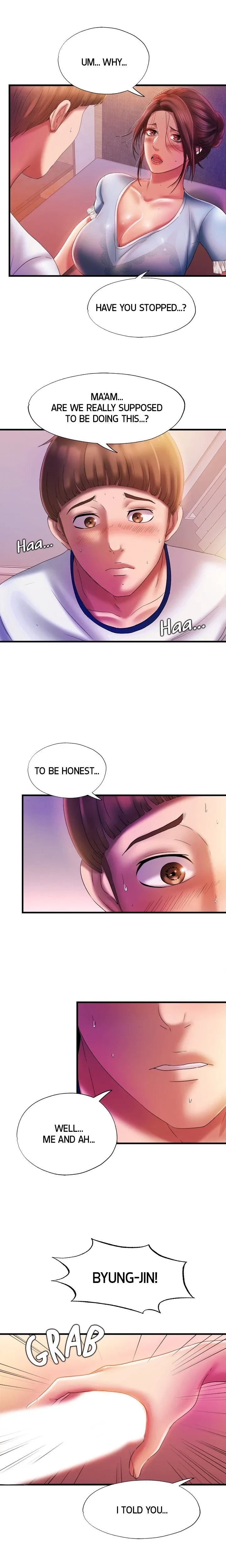 Dripping Wet Chapter 11 page 2 - 