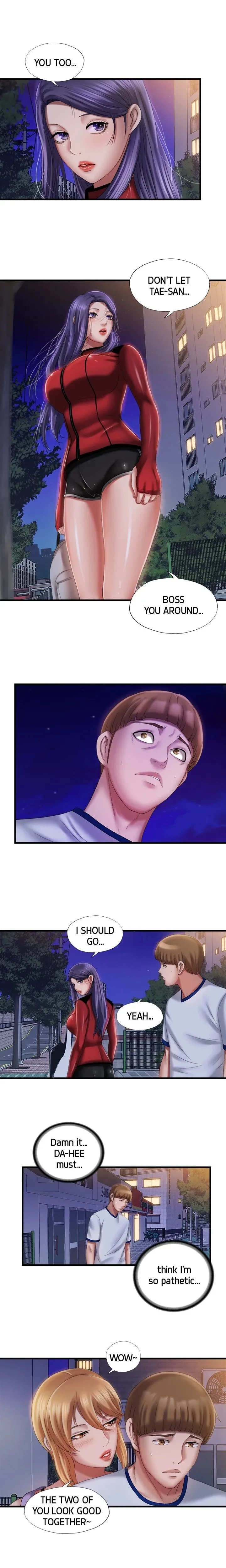 Dripping Wet Chapter 11 page 11 - 