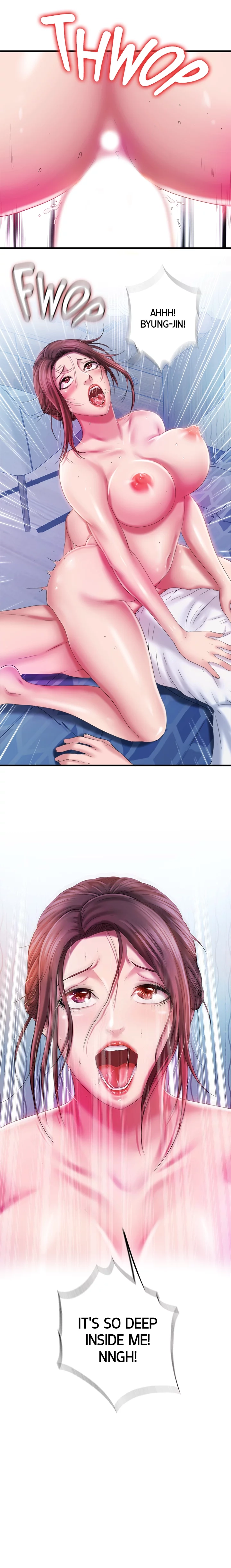 Dripping Wet Chapter 12 page 15 - 