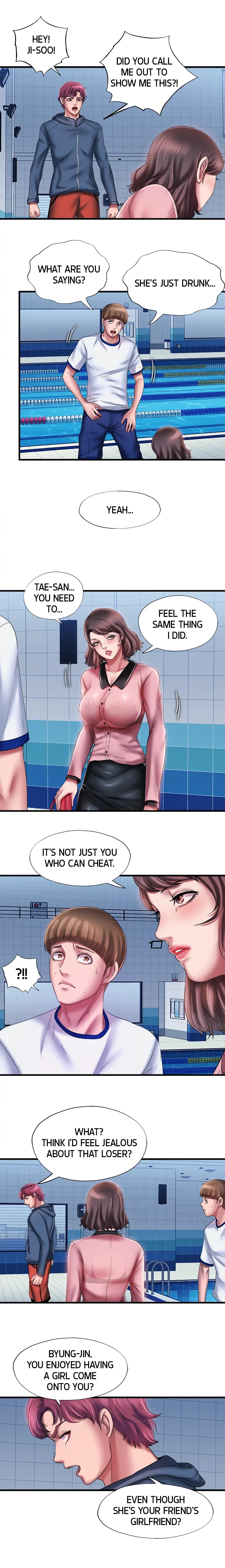Dripping Wet Chapter 12 page 6 - 