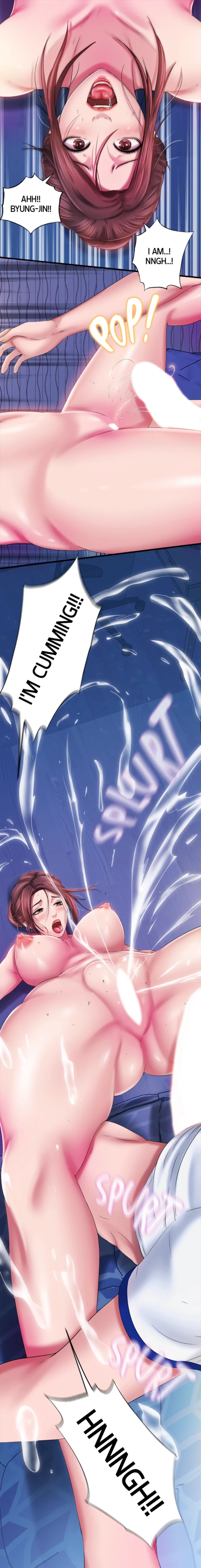 Dripping Wet Chapter 13 page 6 - 