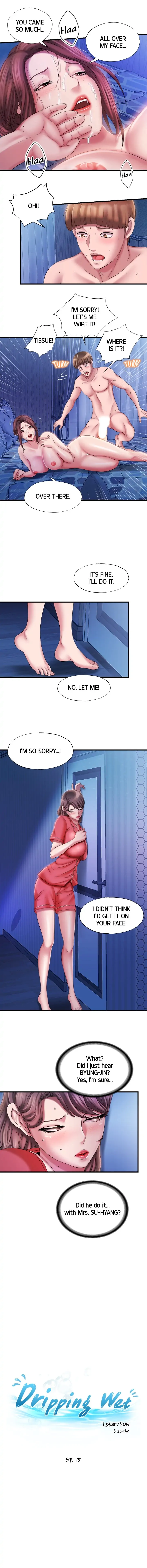 Dripping Wet Chapter 15 page 2 - 