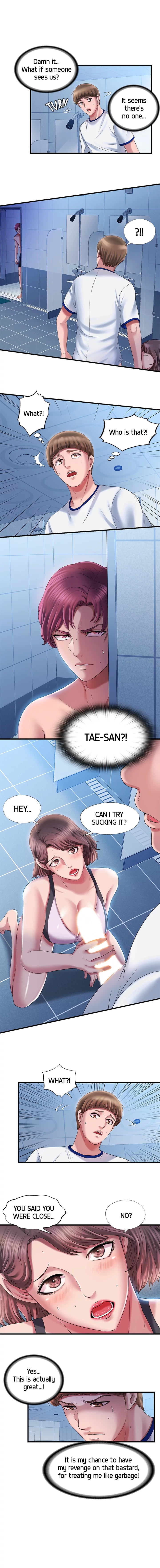 Dripping Wet Chapter 16 page 10 - 