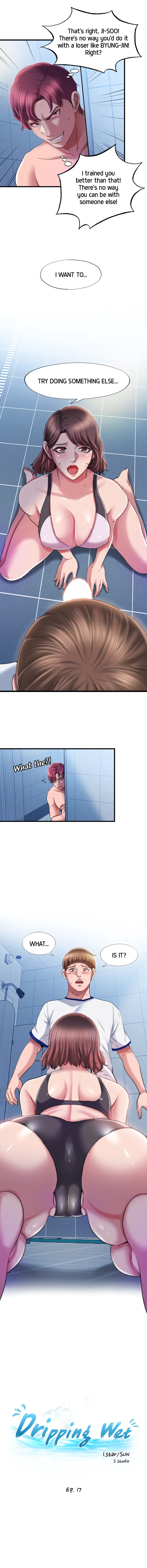 Dripping Wet Chapter 17 page 2 - 