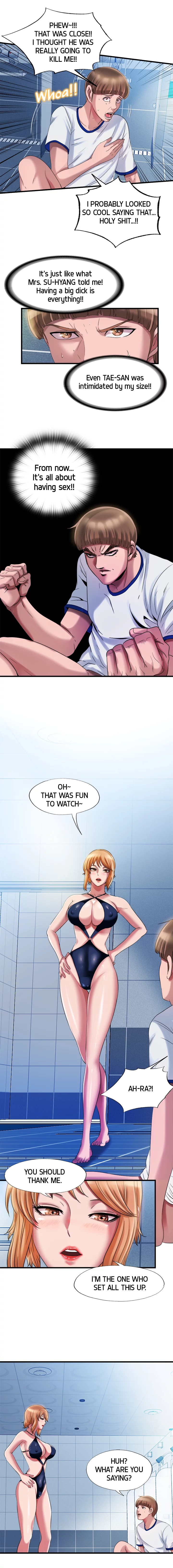 Dripping Wet Chapter 17 page 11 - 