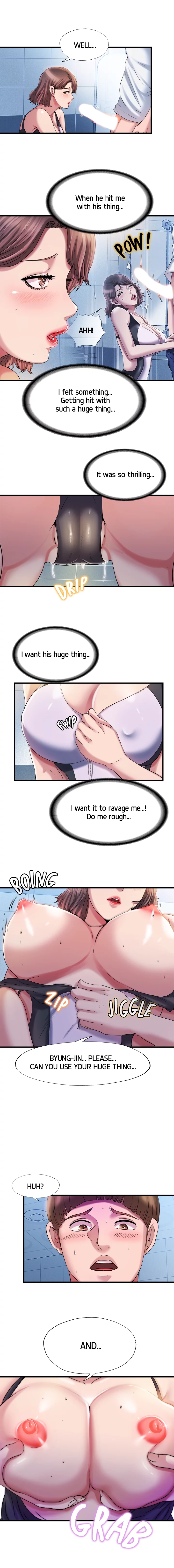 Dripping Wet Chapter 17 page 3 - 