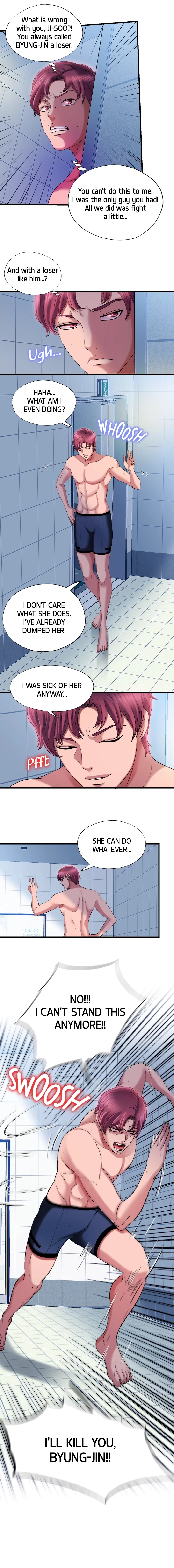 Dripping Wet Chapter 17 page 7 - 