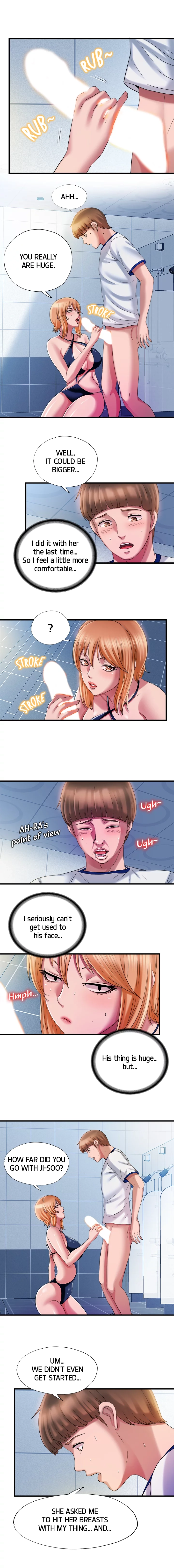 Dripping Wet Chapter 18 page 4 - 