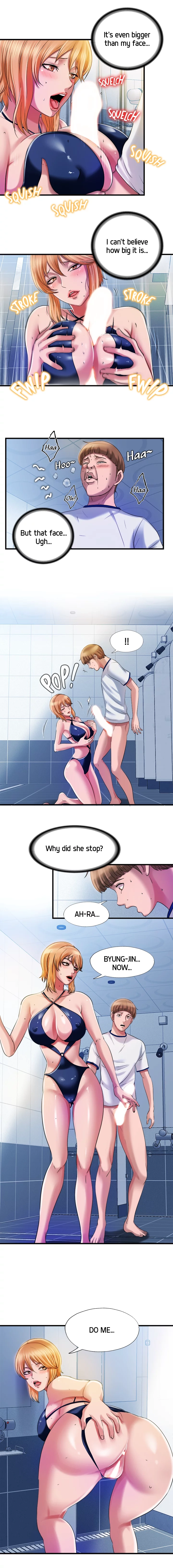 Dripping Wet Chapter 18 page 7 - 