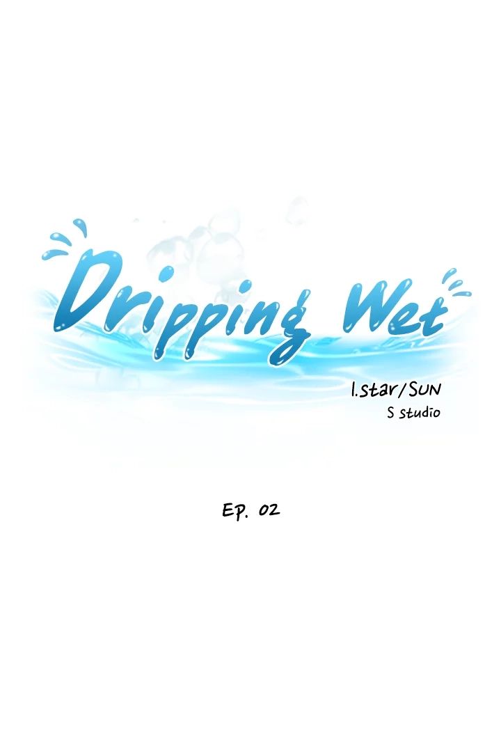 Dripping Wet Chapter 2 page 3 - 