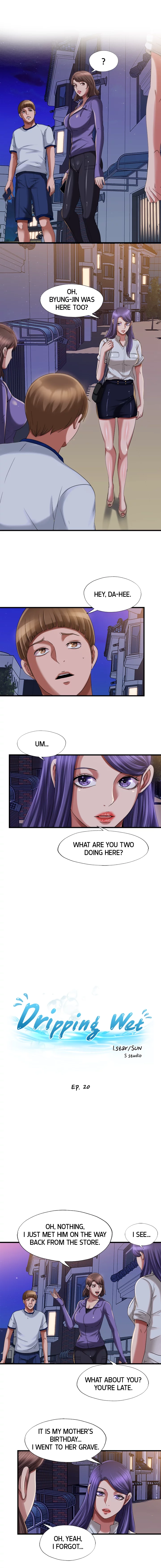 Dripping Wet Chapter 20 page 3 - 