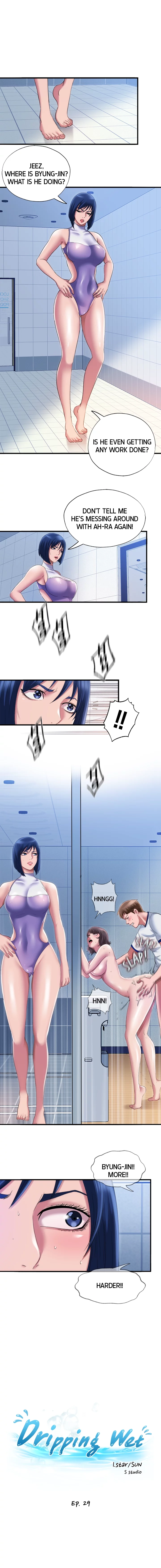 Dripping Wet Chapter 29 page 1 - 