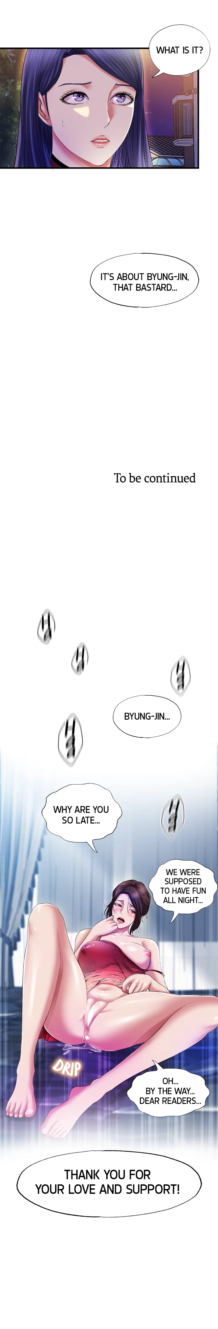 Dripping Wet Chapter 31 page 9 - 