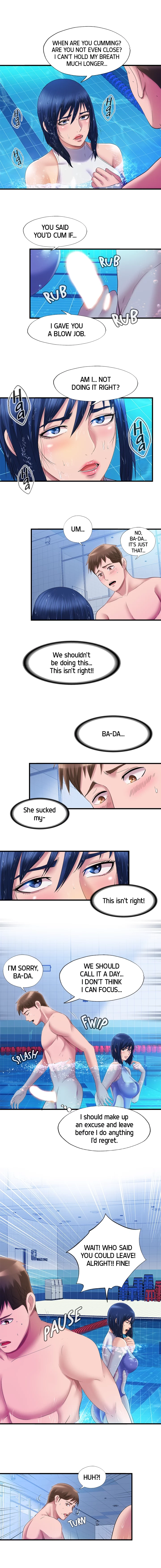 Dripping Wet Chapter 32 page 3 - 