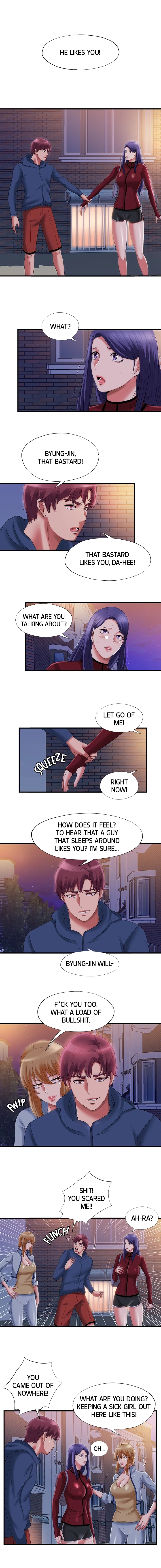 Dripping Wet Chapter 33 page 4 - 