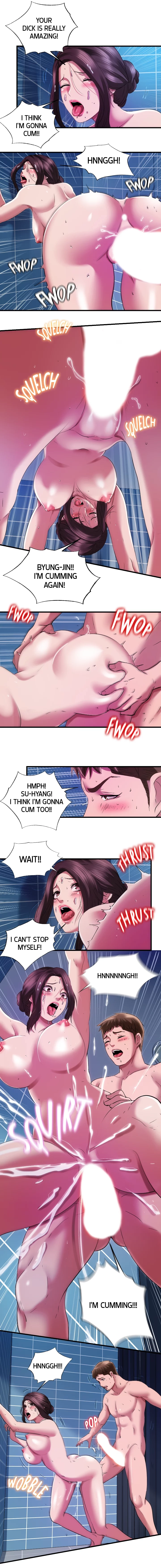 Dripping Wet Chapter 37 page 7 - 