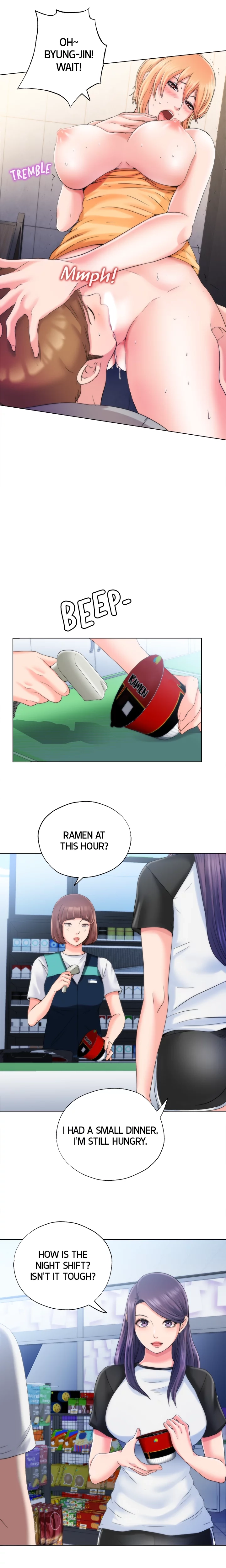Dripping Wet Chapter 4 page 25 - 