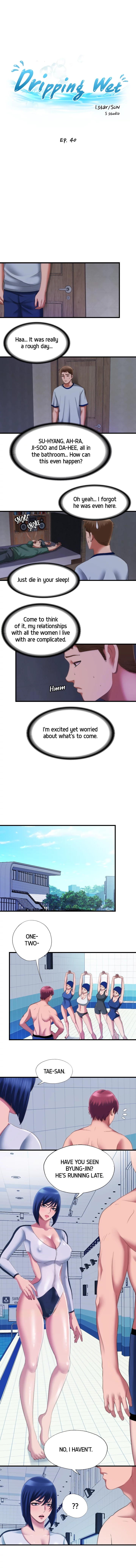 Dripping Wet Chapter 40 page 4 - 