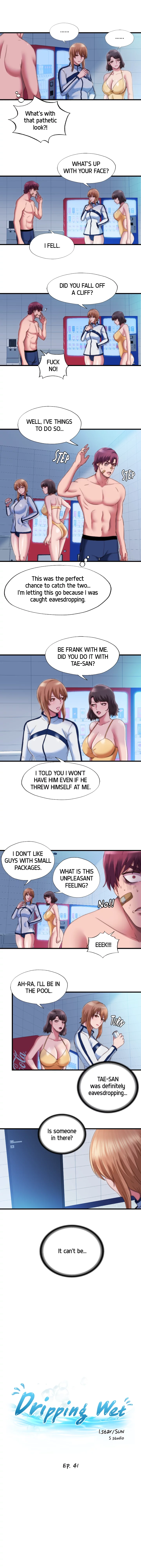 Dripping Wet Chapter 41 page 3 - 