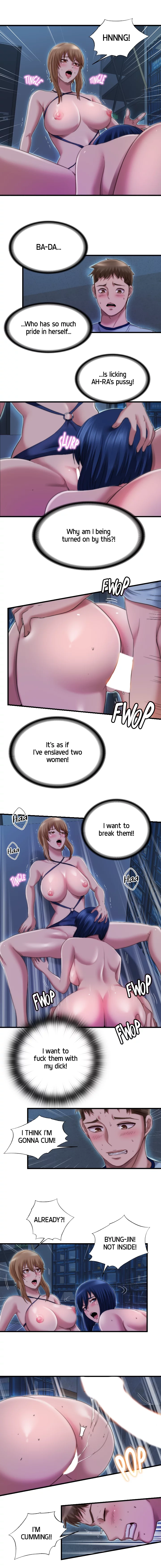 Dripping Wet Chapter 43 page 7 - 