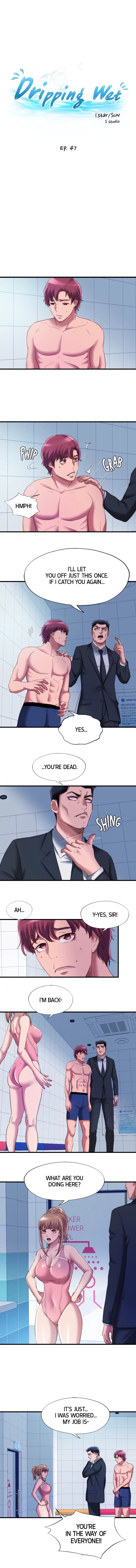 Dripping Wet Chapter 47 page 3 - 