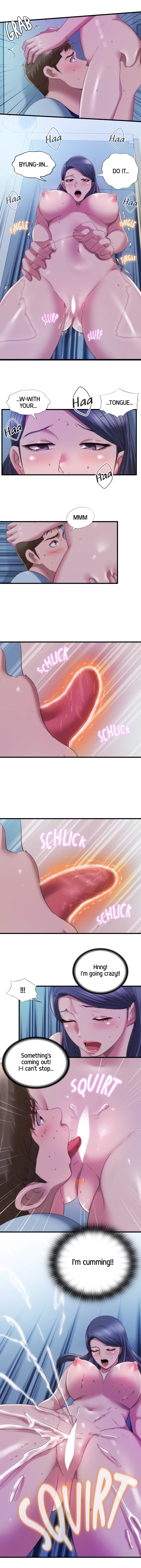 Dripping Wet Chapter 47 page 7 - 