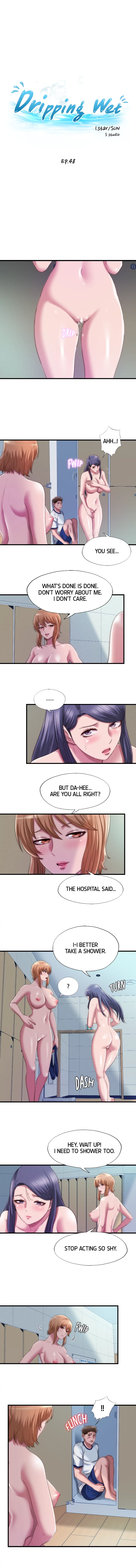 Dripping Wet Chapter 48 page 3 - 