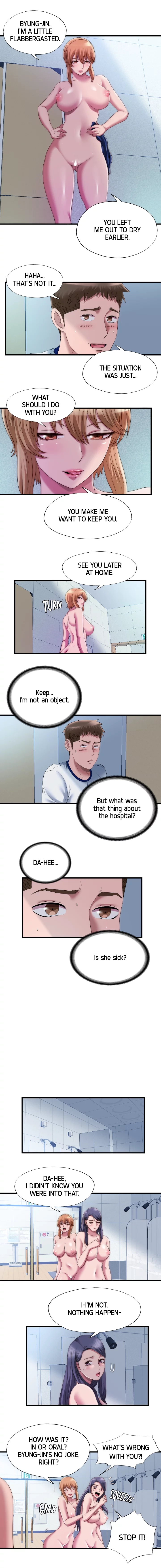 Dripping Wet Chapter 48 page 4 - 