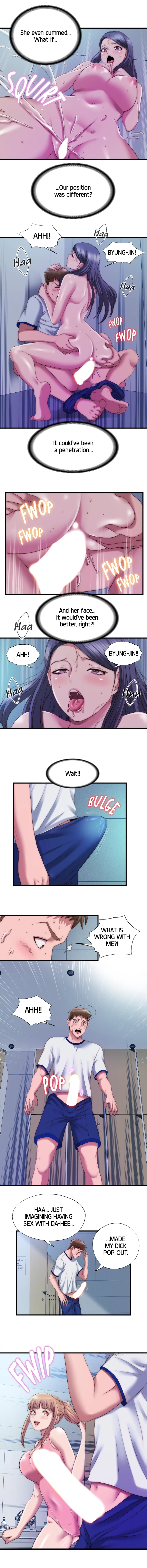 Dripping Wet Chapter 48 page 6 - 