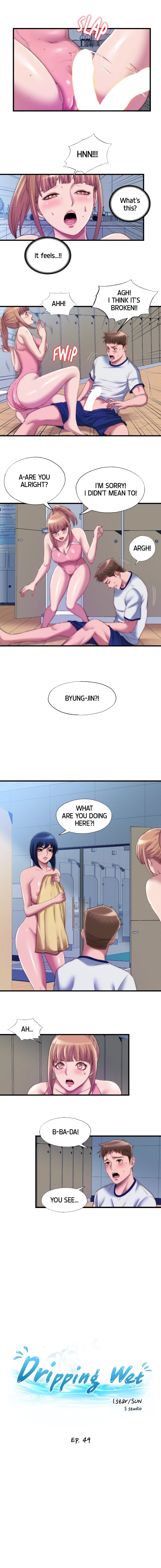 Dripping Wet Chapter 49 page 3 - 